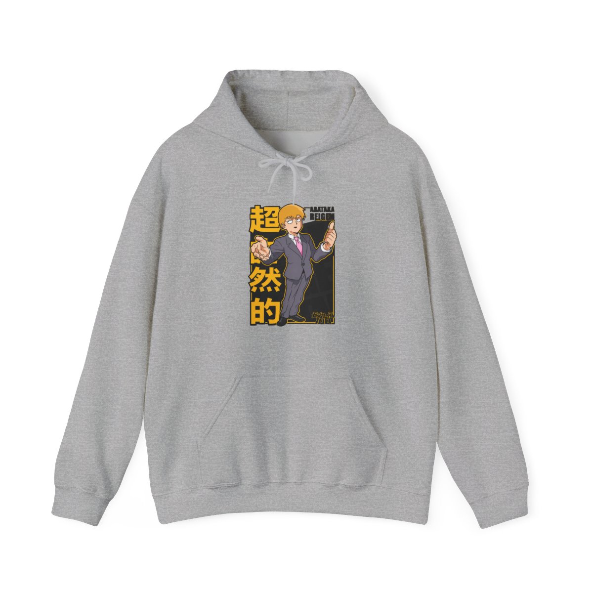 Reigen Hoodie Mob Psycho 100 Master of Exorcism