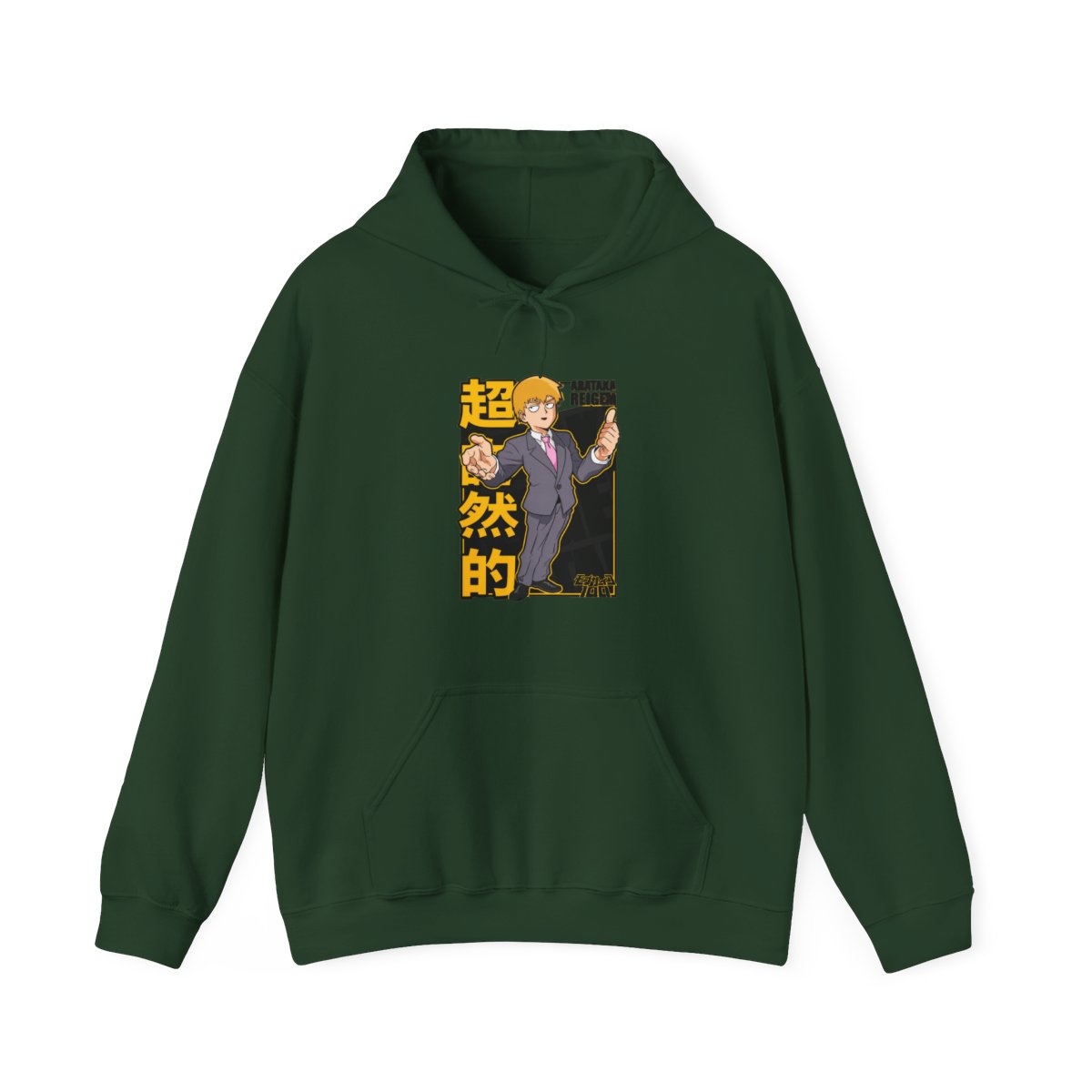 Reigen Hoodie Mob Psycho 100 Master of Exorcism