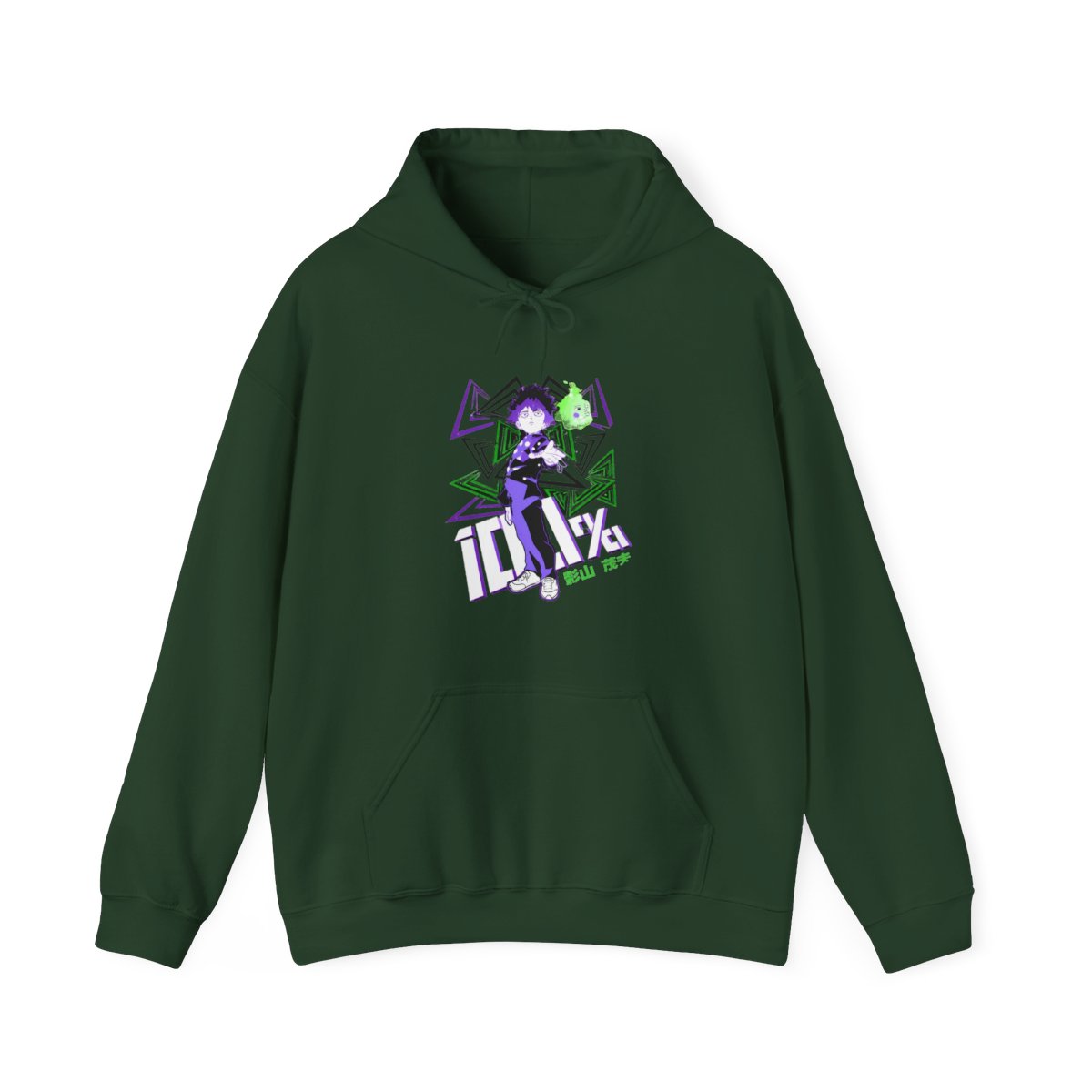 Shigeo Kageyama Hoodie Mob Psycho 100 Aura
