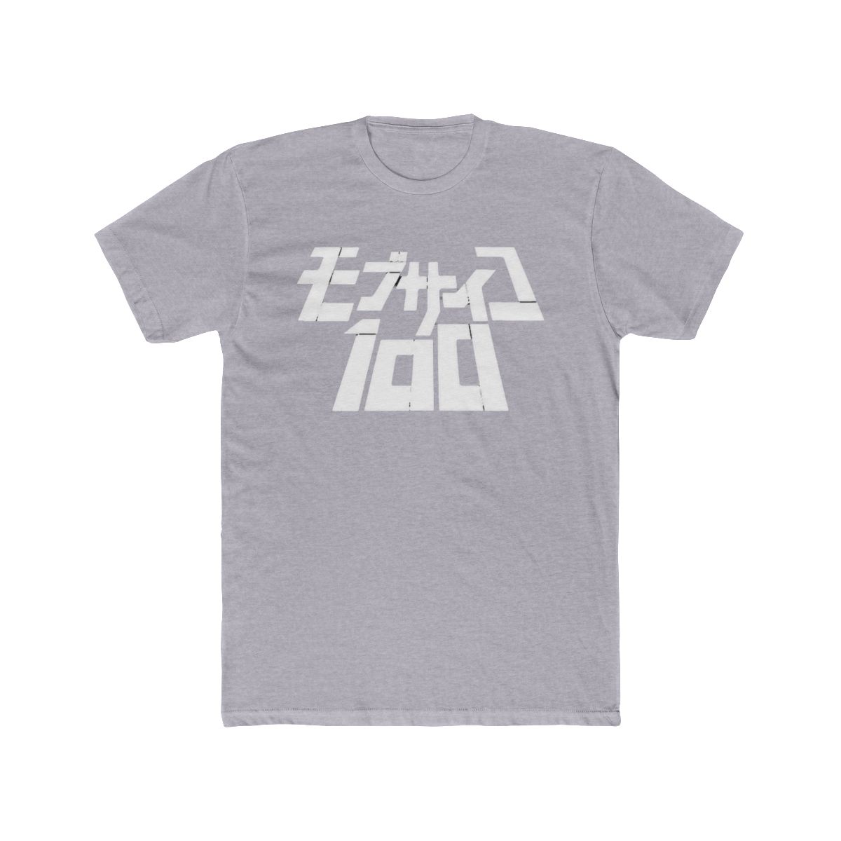 Mob Psycho 100 T Shirt (SMALL) Psychic Esper Exclusive Loot Anime Crate Manga