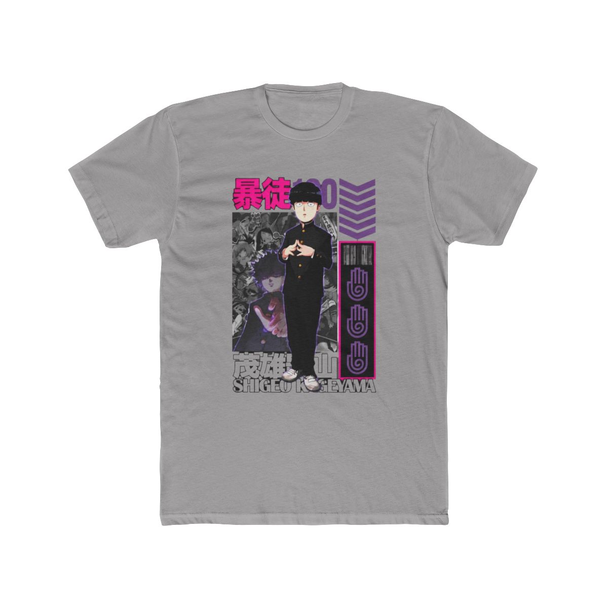 Shigeo Kageyama V2 Mob Psycho 100 Streetwear T Shirt | Anime Ape - Official t-shirts merchandise