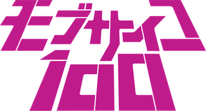Mob Psycho 100